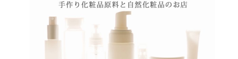 �q�����G�C�W���O�P�A�Ɏ��R�h���ϕi���u���R���ϕi�������v���T�C�g